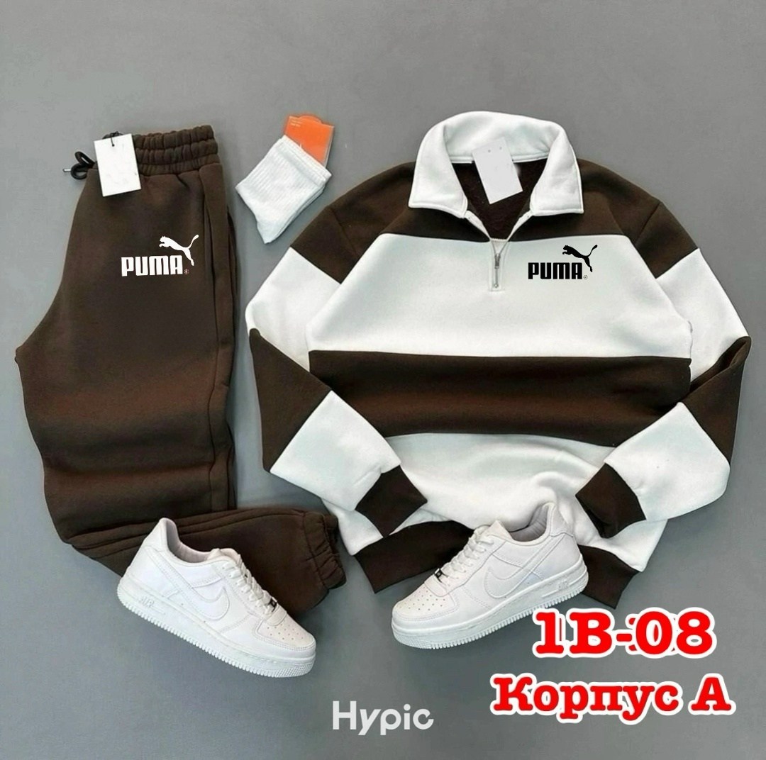 спортивный костюм adidas,спортивные костюмы адидас,спopтивный костюм мужcкoй adidas,костюм адидас,спортивный костюм