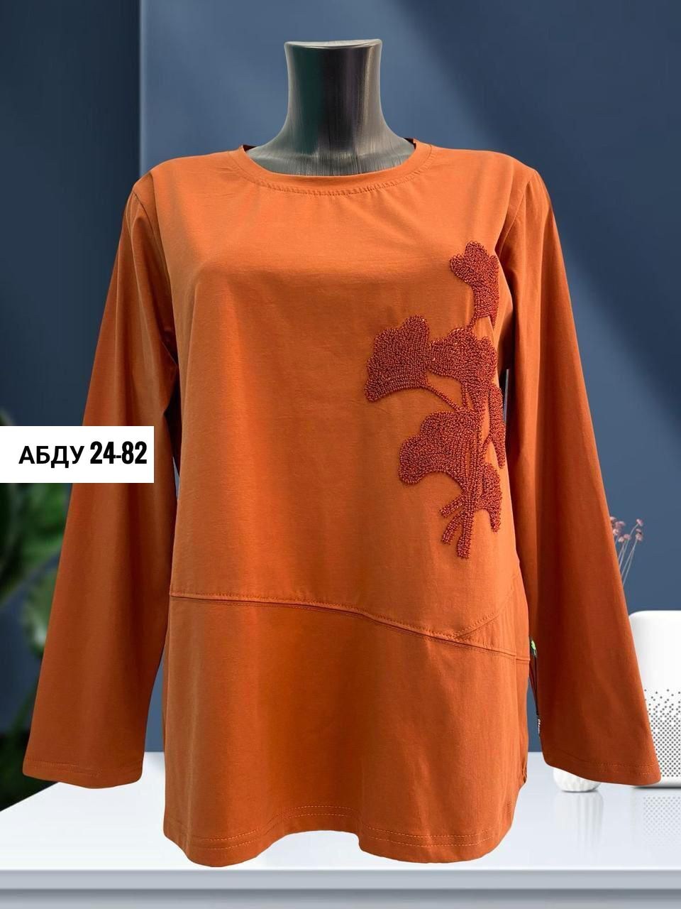 кофта женская,женская кофточка,бежевый свитшот,,кофта трикотаж