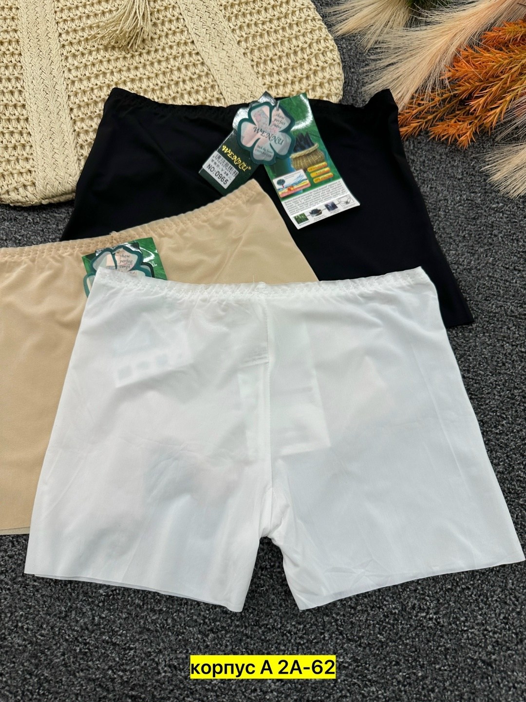 панталоны женские бамбук,панталоны женская,панталоны бамбуковые,женские трусы панталоны,трусы бесшовные