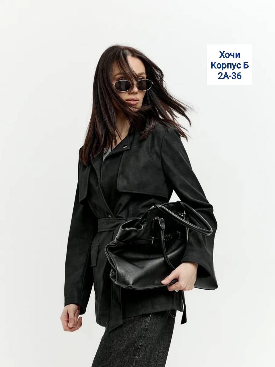 замшевый тренч,тренч замшевый длинный tinaria,плащ из натуральной замши,тренч замшевый пальто maris,плащ из замши