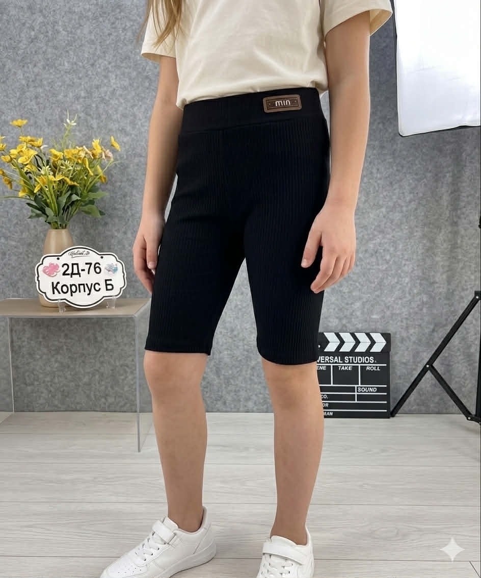 шорты для мальчик,шорты бриджи,шорты,мужские шорты,спортивные шорты