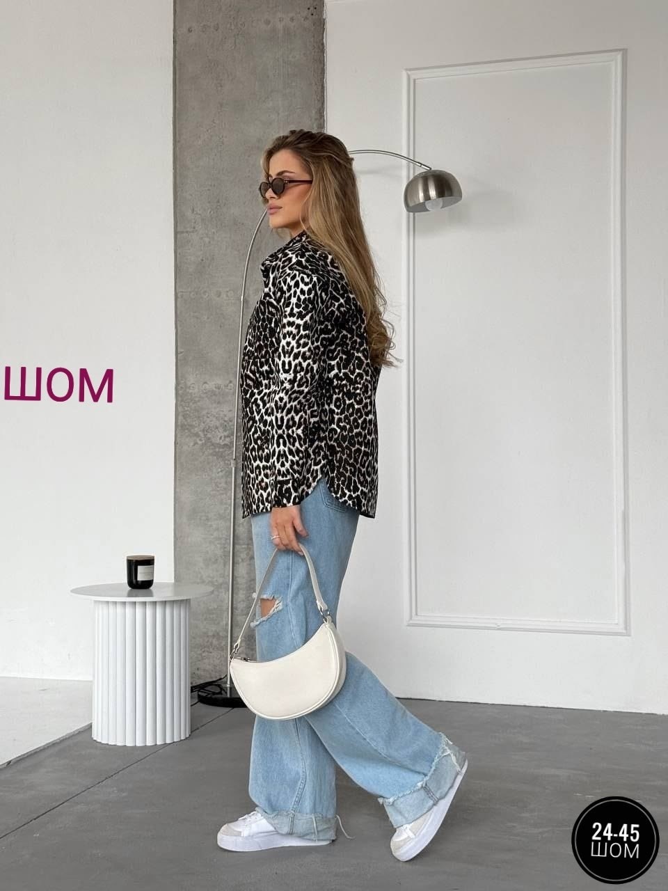 куртка леопардовая,леопардовая рубашка,куртка модная,женские рубашки,куртка женская