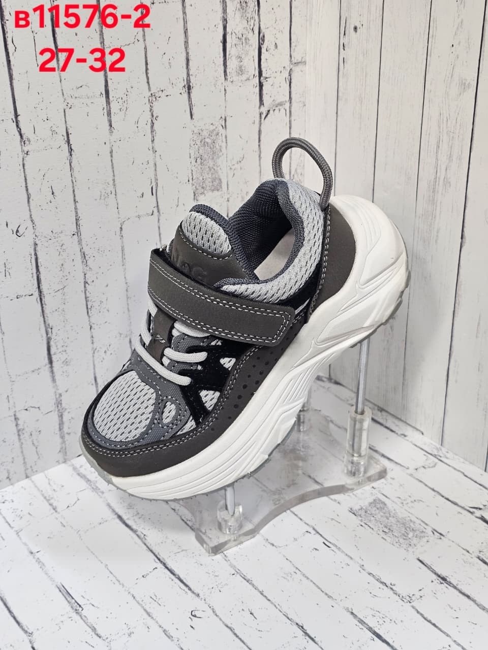 детские кроссовки,кроссовки,кроссовка детская,кроссовки повседневные,кроссовка