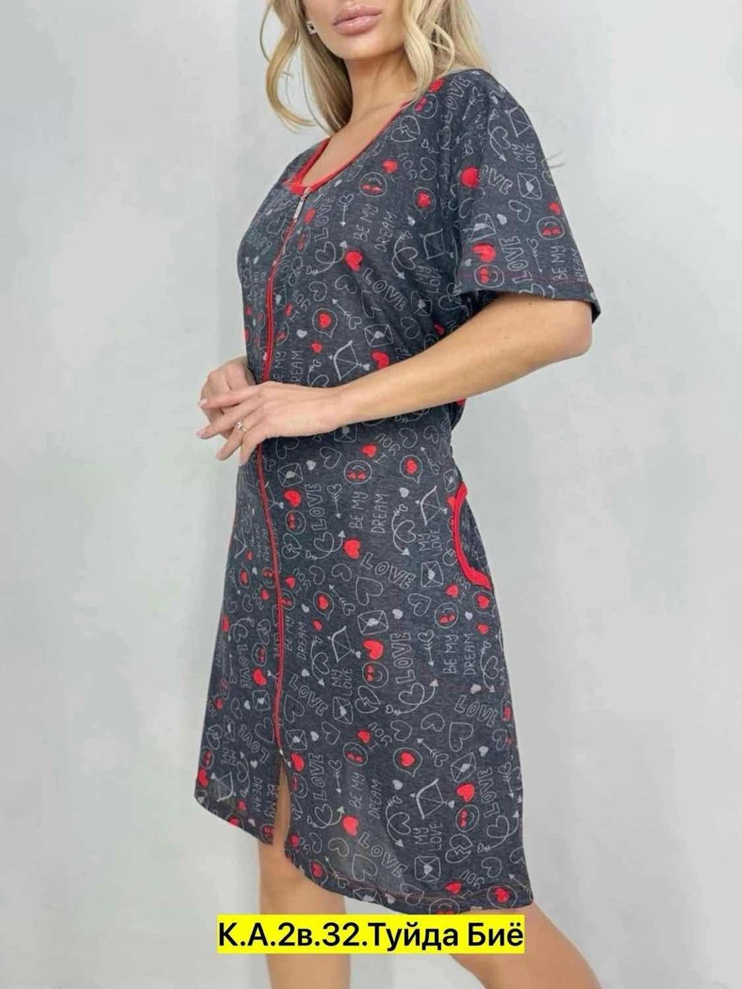 халат женский трикотаж,халат женский,домашний халат большие размеры,халат женский домашний,халат домашний на молнии