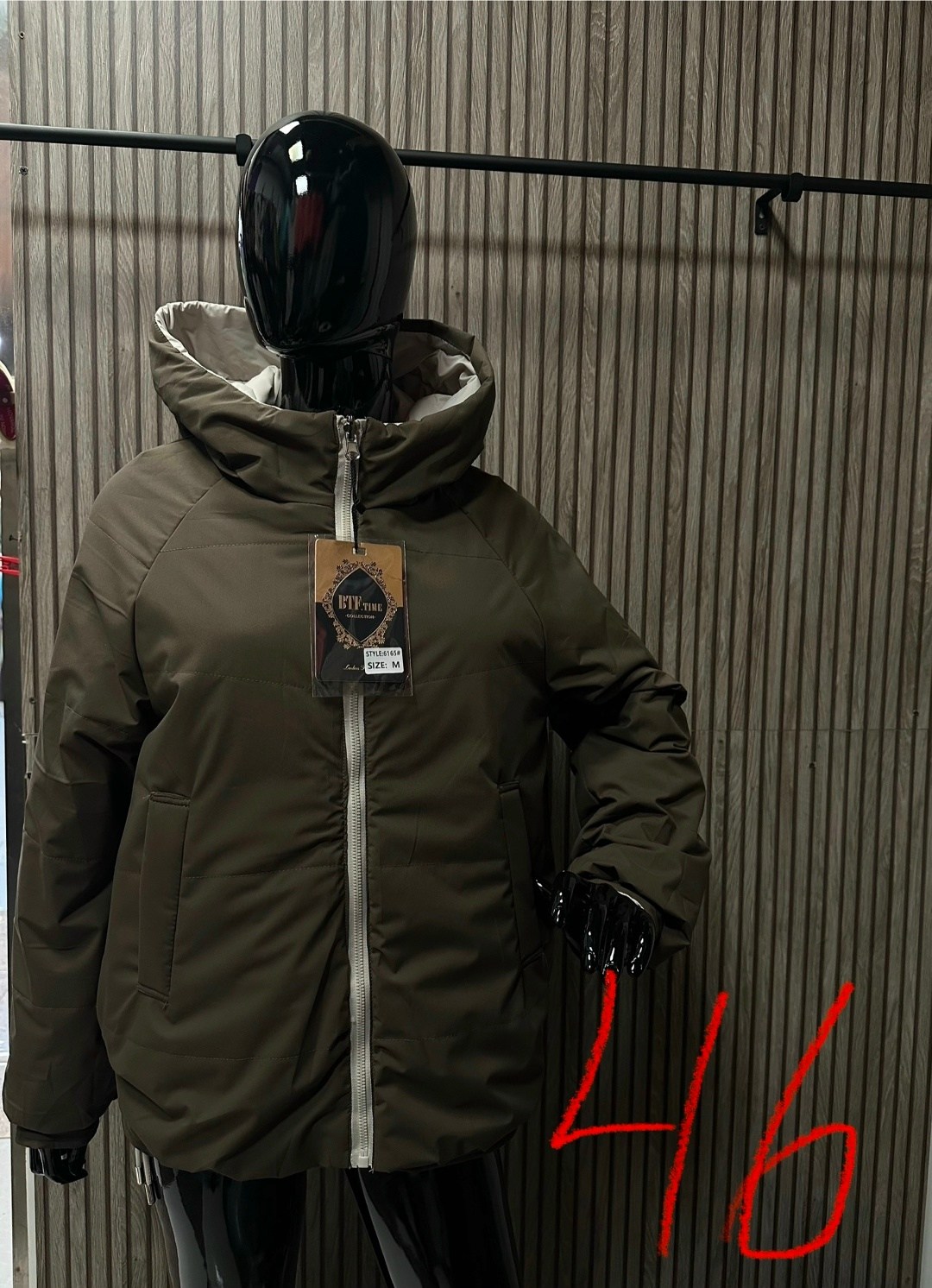 пуховик для женщин,куртка модная,пуховик женский,куртка пуховик,куртка женская зимняя