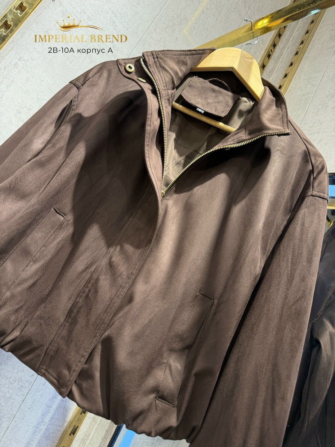 куртка,кожаная куртка,куртка мужскaя демисезонная,куртка мужская