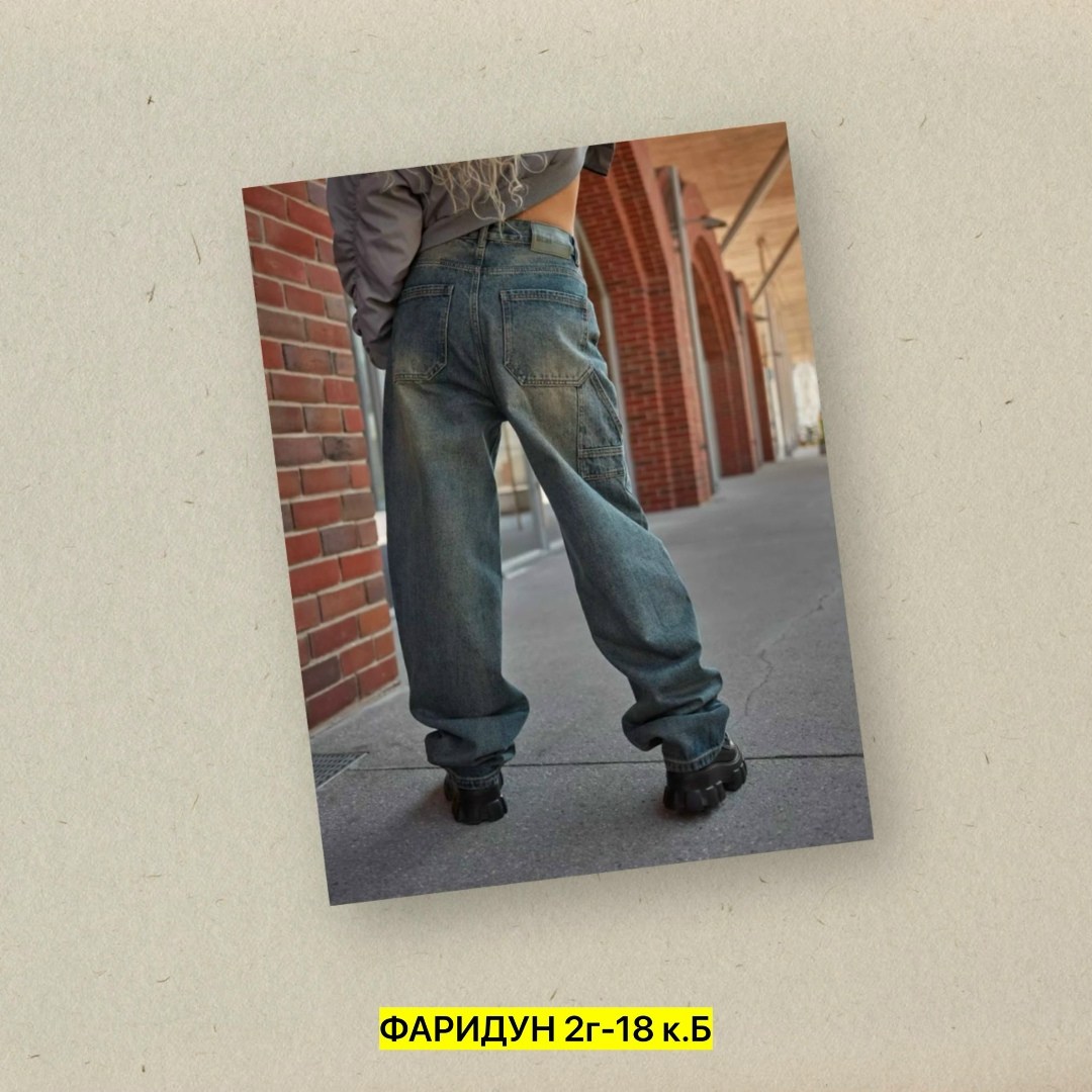 джинсы мужские,джинсы широкие мужские hop denim,джинсы широкие,широкие джинсы мужские,джинсы широкие мужские hop fashions