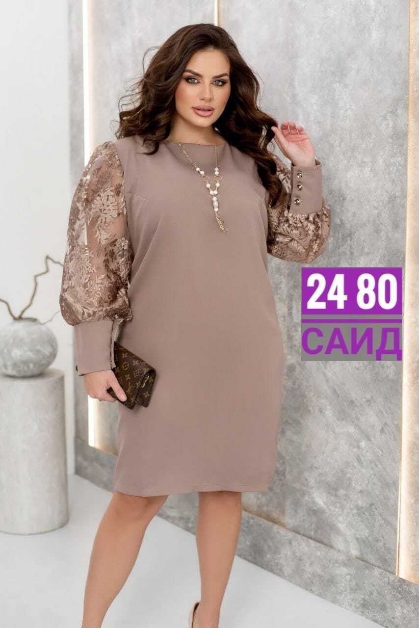 нарядное платье,платья для полных,женские платья больших размеров,платье с гипюром,платье для женщин