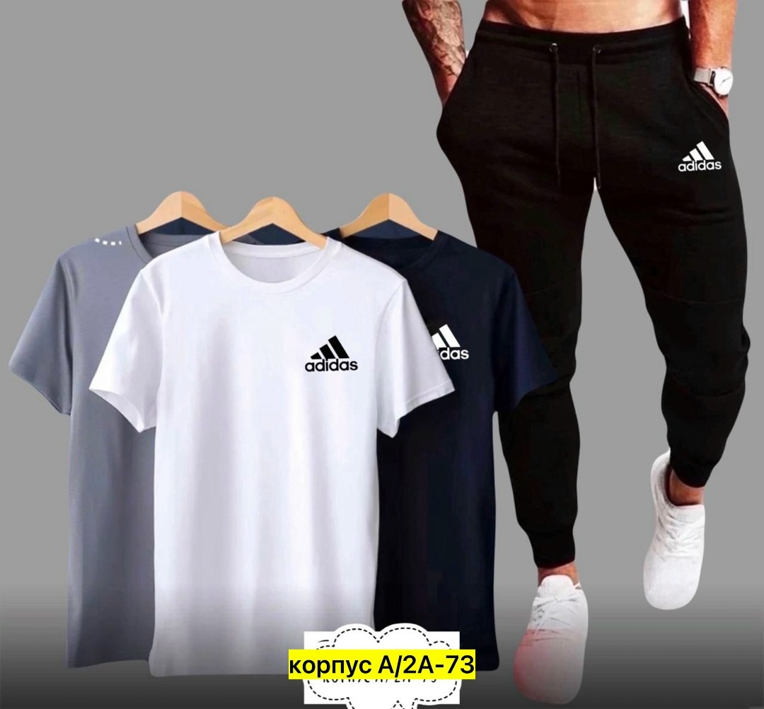 спортивные костюмы,костюм спортивный мужской,легкий спортивный костюм,спортивный костюм мужской летний,летний спортивный костюм