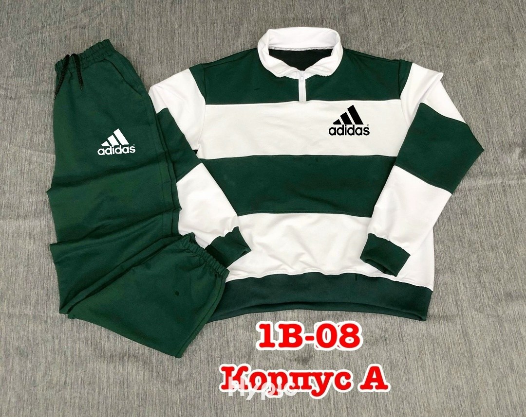 спортивный костюм adidas,спортивные костюмы адидас,спopтивный костюм мужcкoй adidas,костюм адидас,спортивный костюм