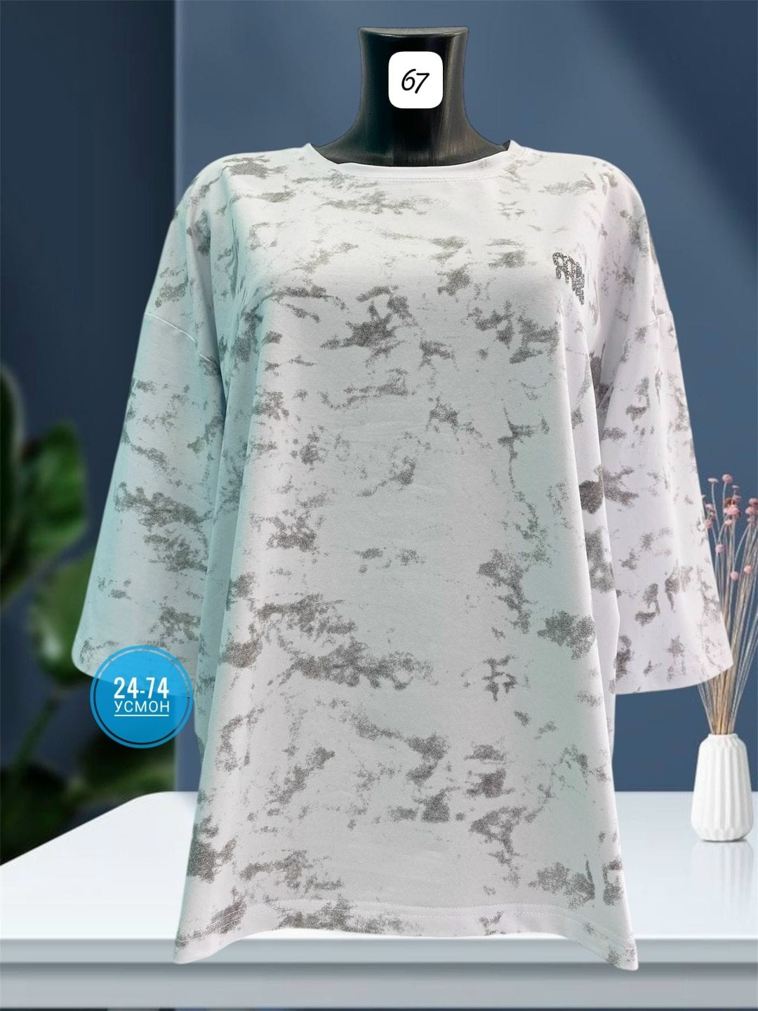 туника женская,кофта женская,домашняя туника,туника женская трикотаж,футболки женская