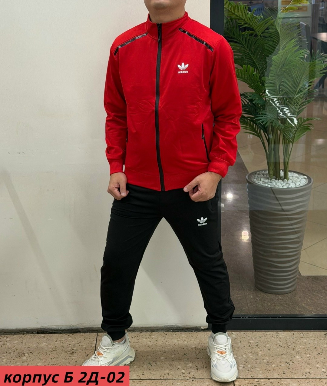 спортивный костюм мужской,спортивный костюм мужской adidas,костюм спортивный adidas,спортивный костюм хаки мужской adidas,спортивный костюм