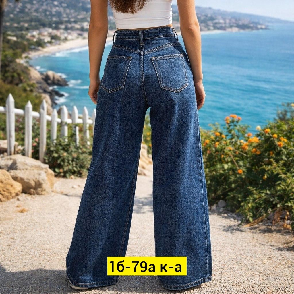 женские джинсы,джинсы широкие,широкие джинсы женские,джинсы женский серый,джинсы клеш широкие с высокой посадкой