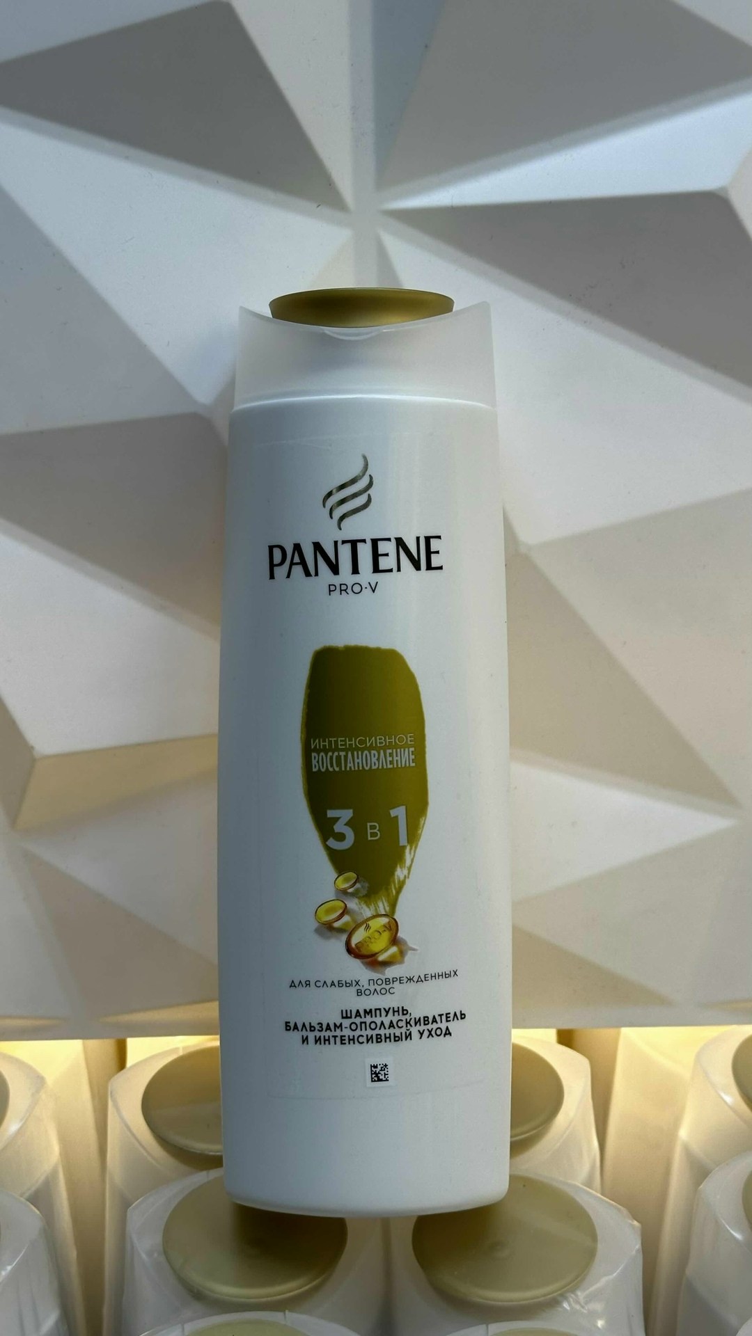 pantene pro-v шампунь доп объем 3в1 360мл,шампунь pantene pro-v 3 в 1 дополнительный объём,шампунь pantene pro-v дополнительный объем для тонких волос 400 мл,шампунь pantene pro-v,шампунь pantene pro-