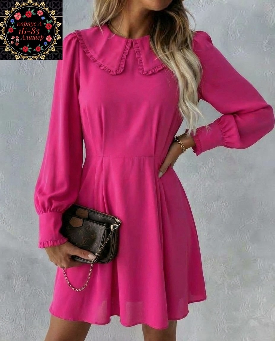 платье женское,платье,стильное платье,платье платье,платье розовый