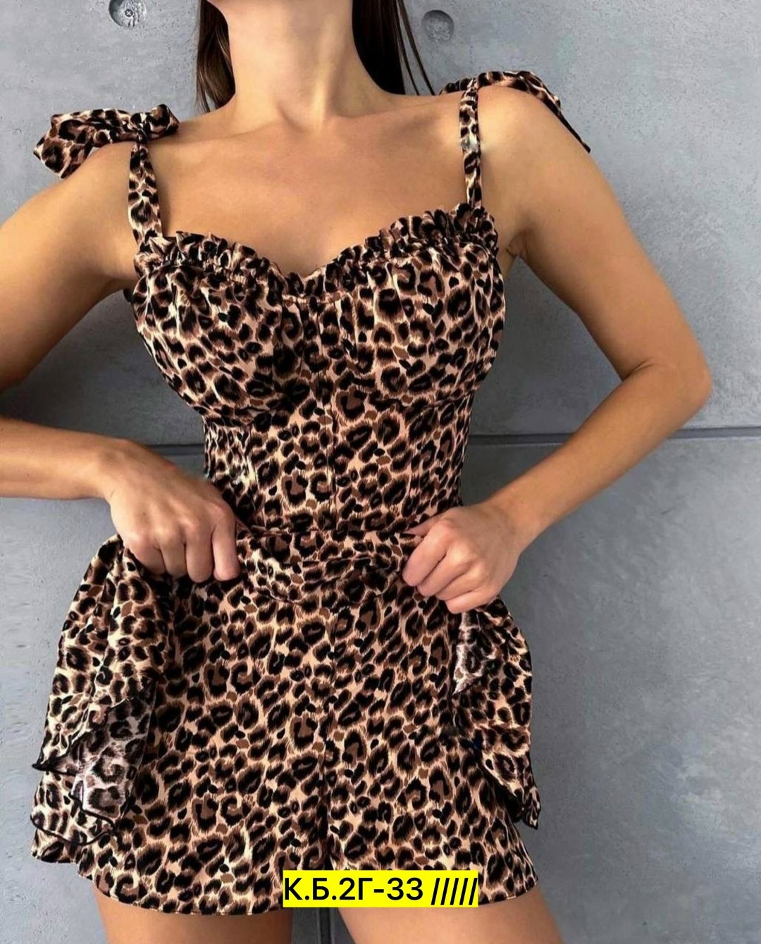 платье с леопардовым принтом,платье женское леопардовое,леопардовое платье,платья,платья