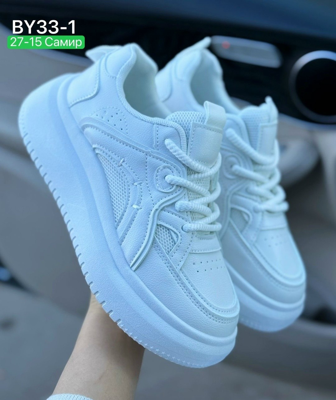 кроссовки женские,кроссовки,,модные кроссовки,кроссовки кеды женские белые