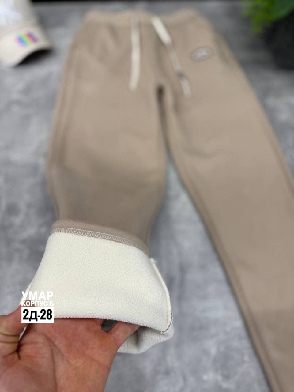 брюки палаццо спортивные,cпортивные штаны женские,спортивные брюки,повседневные спортивные брюки,брюки свободные