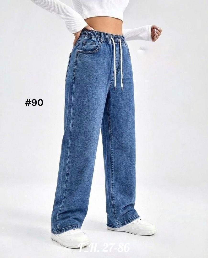 джинсы,джинсы фабричные,джинсы широкие,женские джинсы,широкие джинсы женские