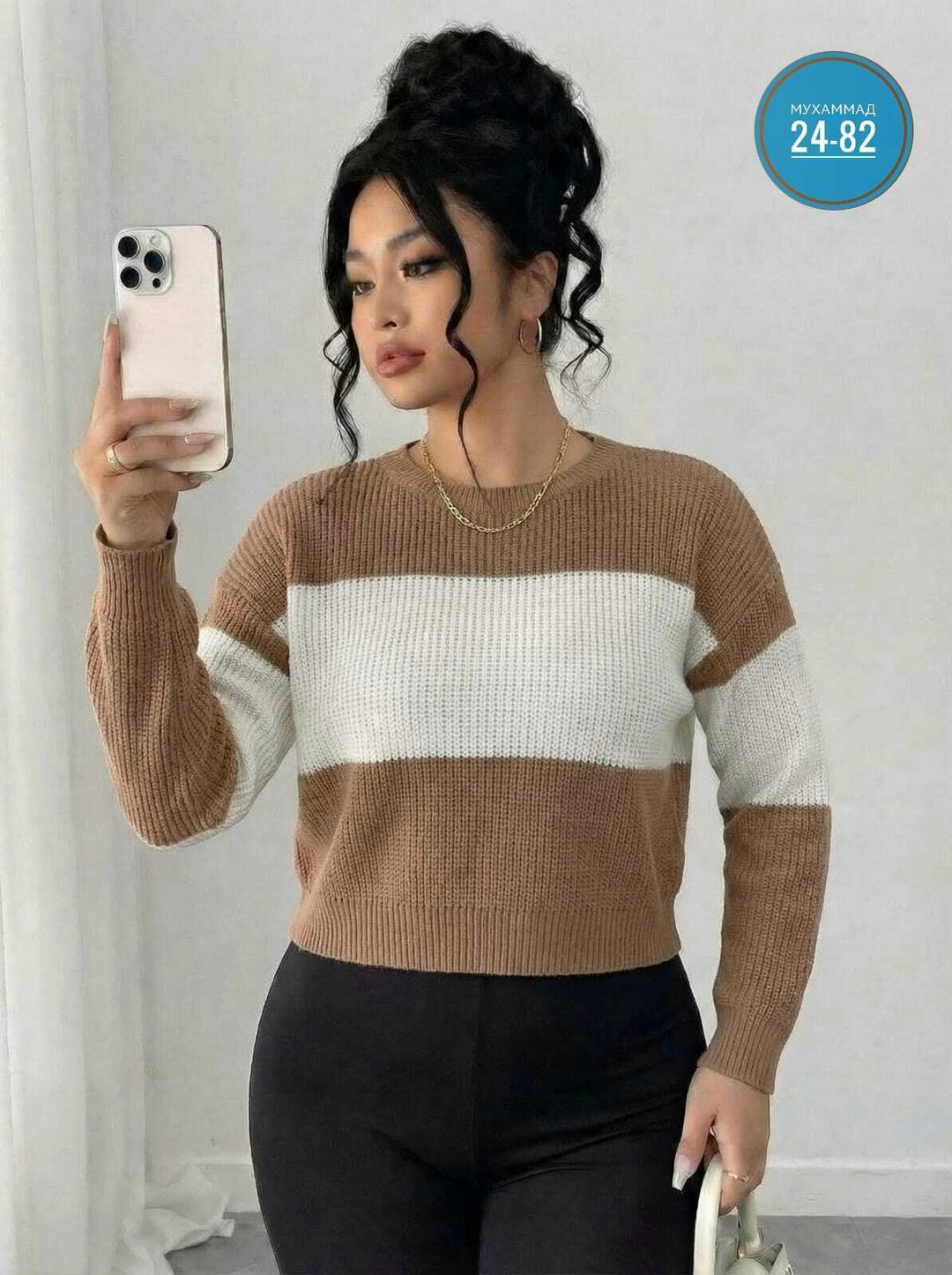 женский свитер,вязаный свитер,женская кофта,свитер,женские вязаные свитера