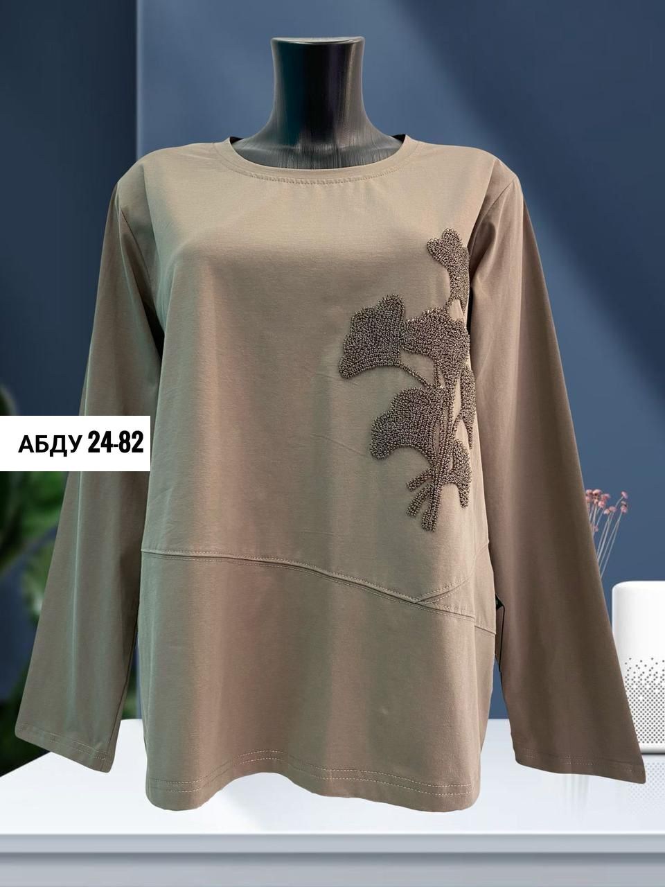 кофта женская,женская кофточка,бежевый свитшот,,кофта трикотаж