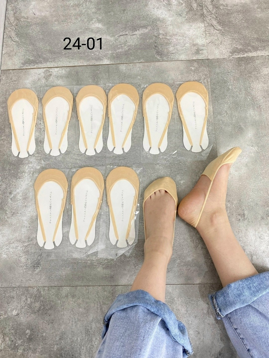 обувь,следки капроновые,следки капроновые с силиконом,носки для женщин,женские следки