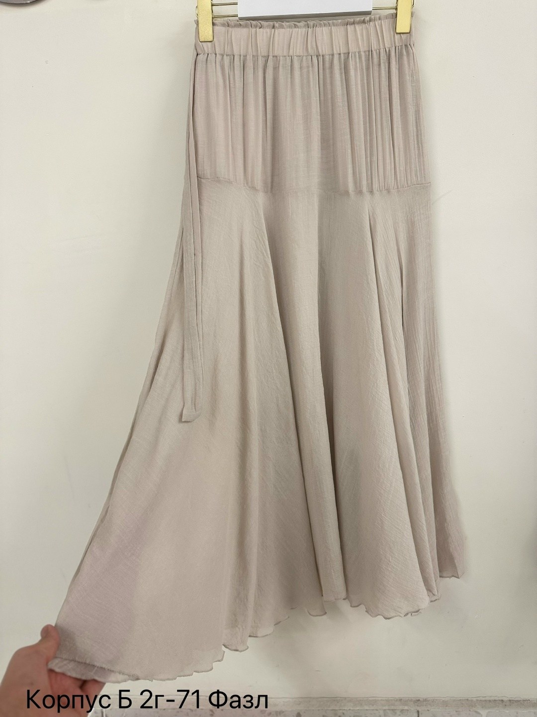 юбка женская,юбка женская черная,юбка,длинная юбка,юбка средней длины