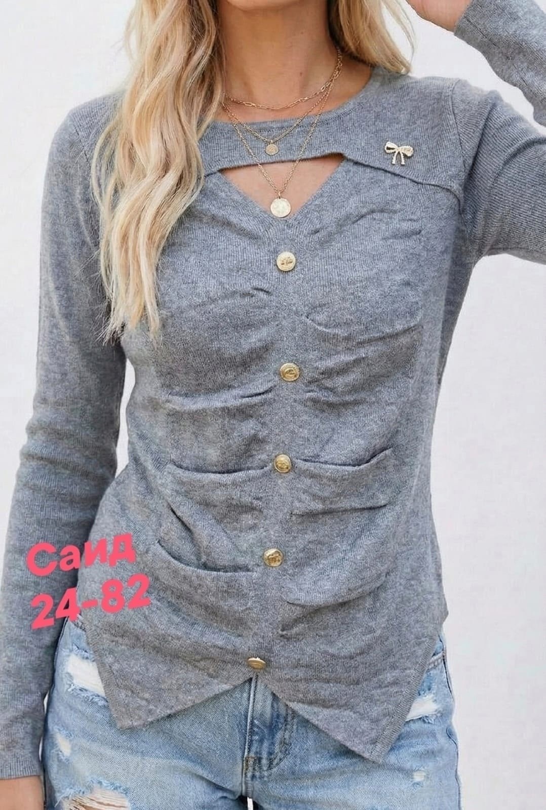 женская кофта,кофта,кофточка женская,блузка кофта,кофта синия