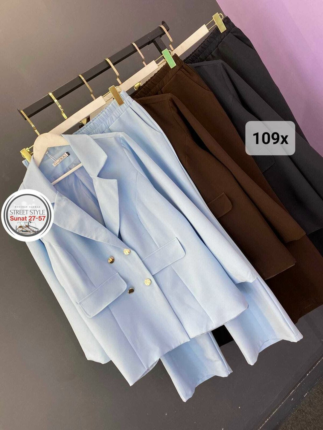 брючный костюм vilena 1119 шоколад,костюм брючный,костюм женский,женский брючный костюм,брючный комплект vilena 1052 светлый-шоколад