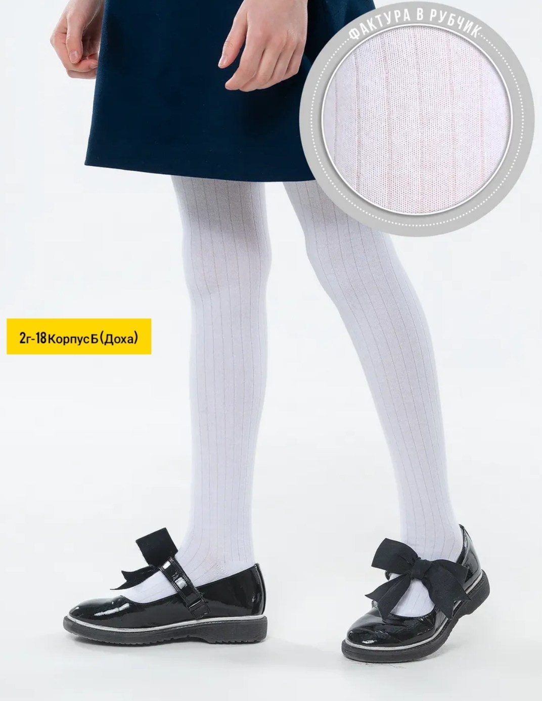 школьное платье для девочки,школьное платье,школьное платье синее для девочек,платья для школы,платье для школы для девочки