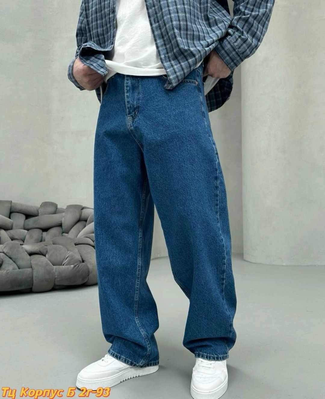 мужские джинсы широкие,мужские широкие синие джинсы,мужские джинсы,джинсы широкие,бэгги джинсы мужские