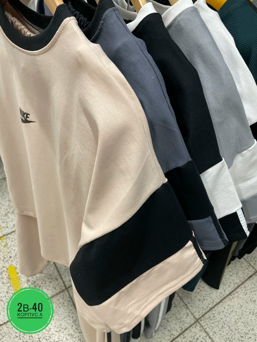 женский спортивный костюм,костюм женский,спортивный костюм,костюм спортивные женские костюмы,костюм с брюками