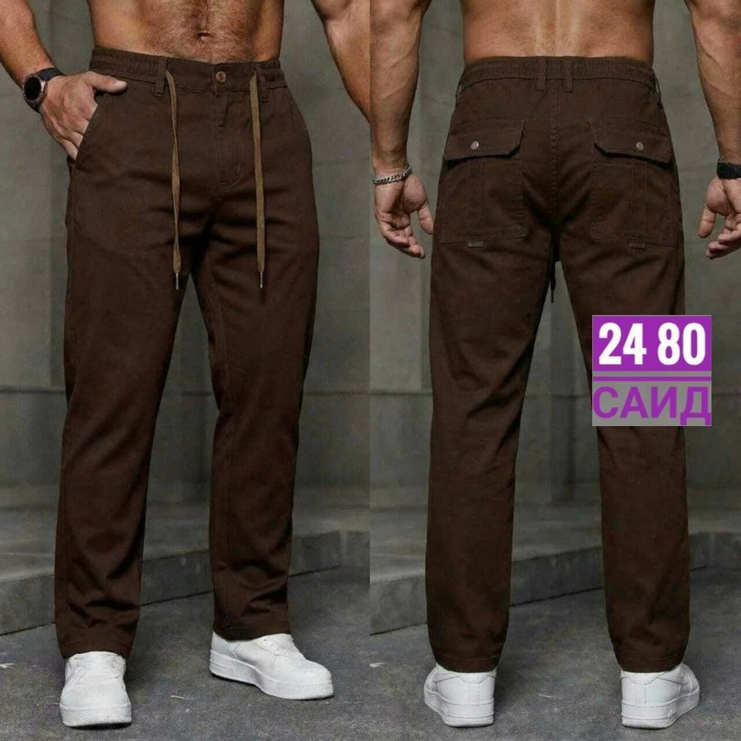 брюки мужские,брюки штаны мужские,брюки мужские джоггеры,брюки мужские прямые,штаны мужские