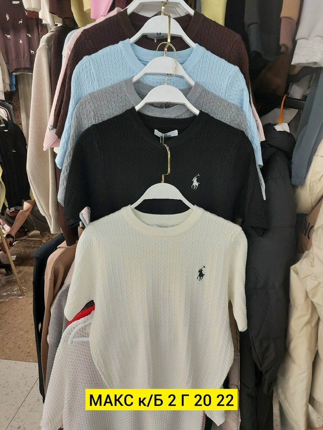 джемпер polo ralph lauren,трикотажный свитер,свитер polo ralph lauren,вязаная кофта