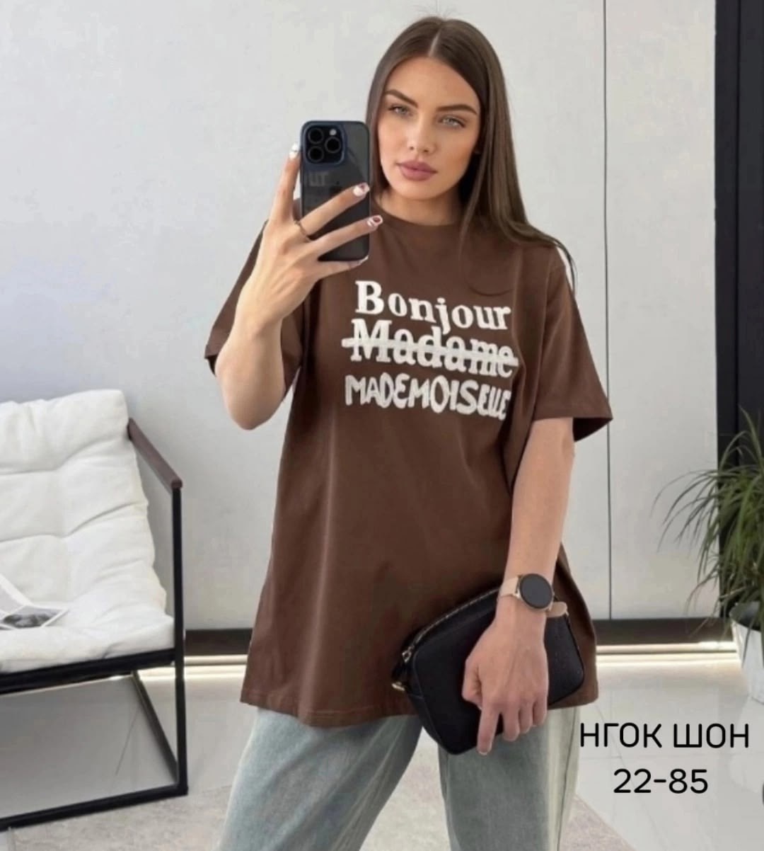 футболки женская,футболка женская оверсайз,футболки оверсайз с принтами,футболка оверсайз с принтом lil moonie,футболка футболка женская