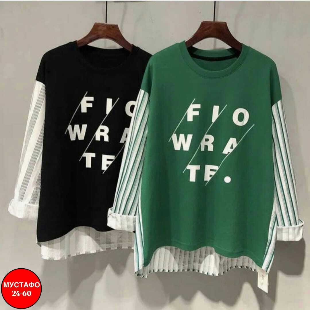 женская кофта,свитшот женская,повседневный свитшот,свитшот женский с длинными рукавами,кардиган кофта