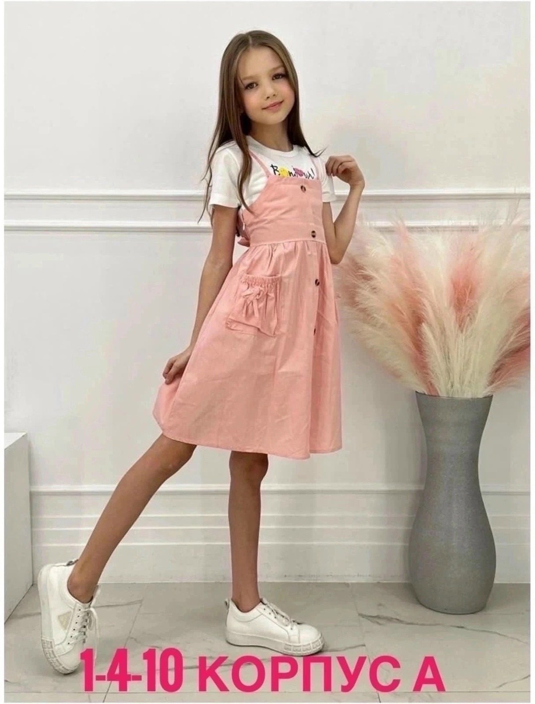 сарафан детский,сарафан для девочки,детские сарафаны,сарафан на футболку для девочки,сарафан