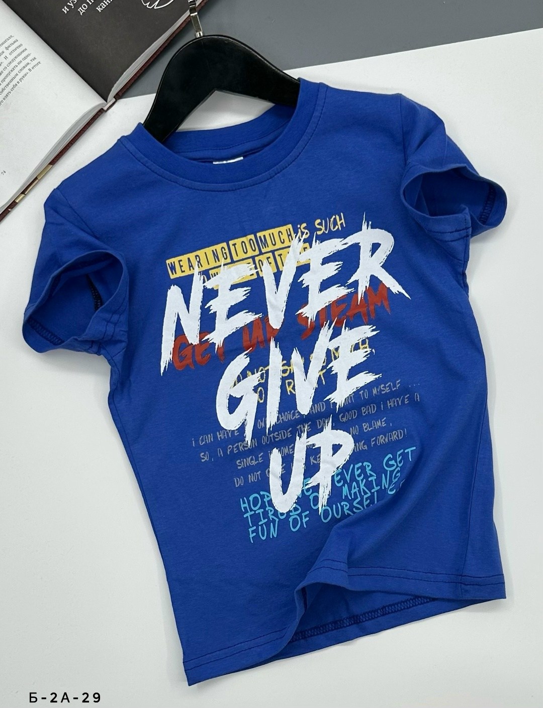 футболки для мальчика,баскетбол детский,дизайн футболки,принт футболки,баскетбольная футболка