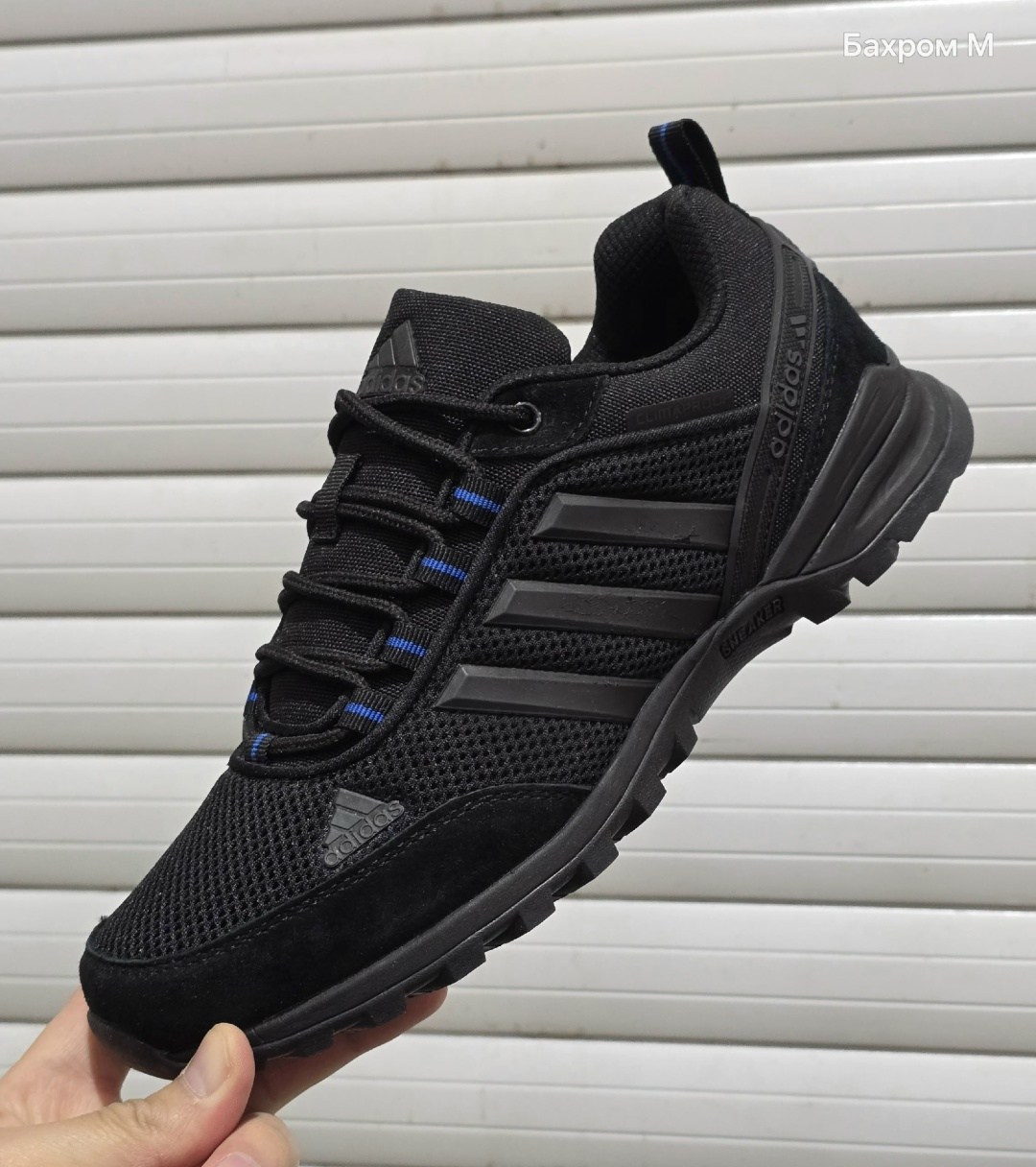 кроссовки мужские adidas terrex,мужские кроссовки adidas,кроссовки adidas terrex,кроссовки адидас терех,кроссовки adidas