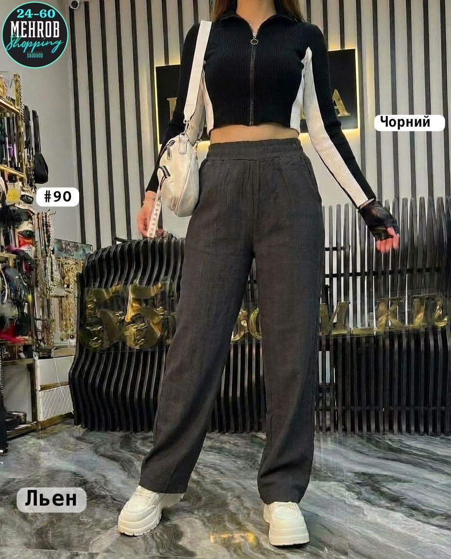 женские брюки,джеггинсы палаццо широкие спортивные штаны bao style,брюки штаны женские свободные палаццо,штаны женские,спортивные брюки