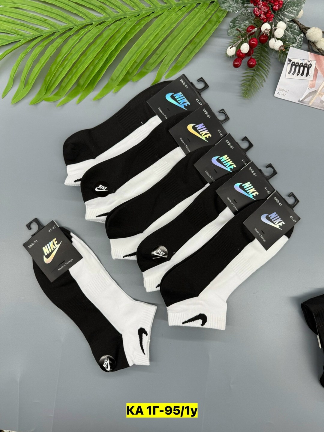 носки мужские 10 пар nike,носки мужские,комплект носков nike,носки мужские 10 пар,носки мужские комплект