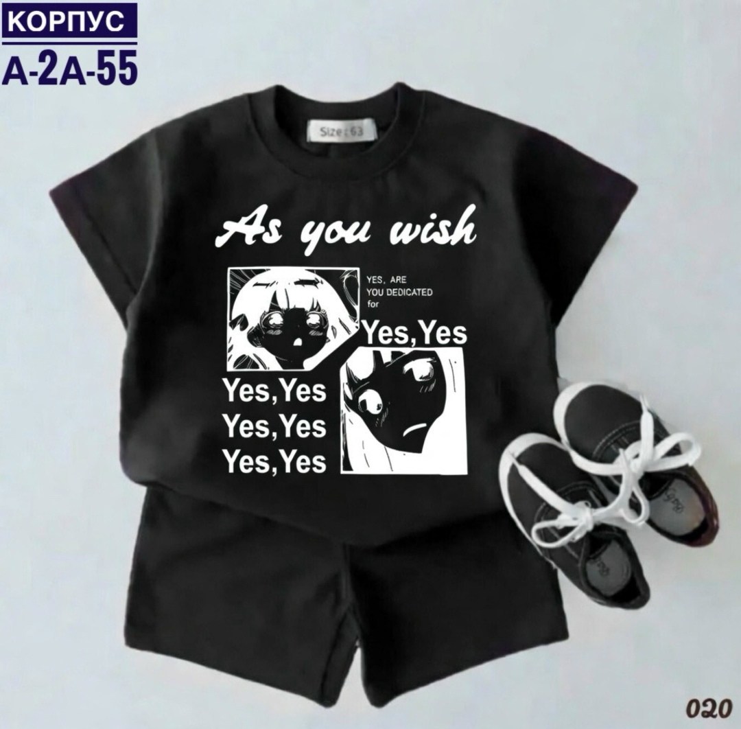 костюм желтый,детские костюмы,костюм детский,,комплект одежды