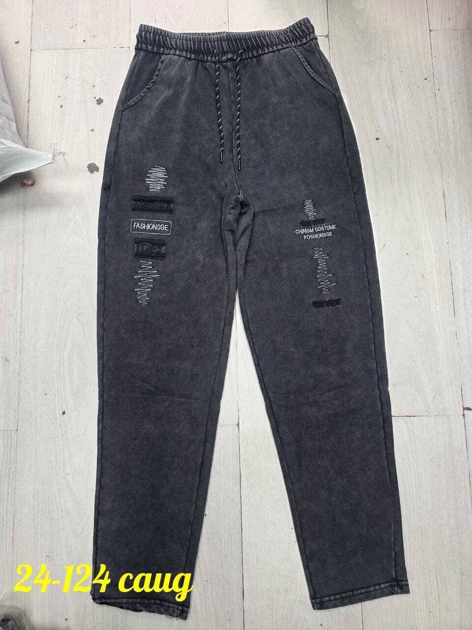 джинсы брюки,женские джинсы,джинсы стильные,джинсы xingzu,широкие джинсы