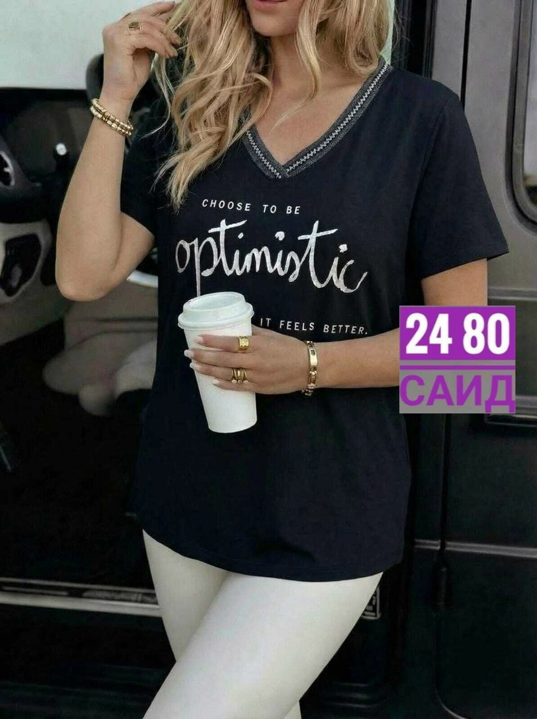 футболка женская,футболки и топы,футболки модные,футболки и майки,женская майка