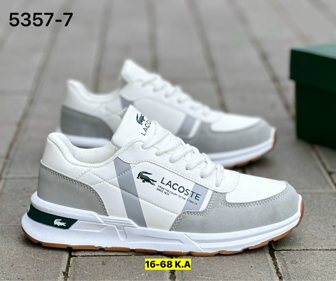 кроссовки lacoste мужские,кроссовка мужской,кроссовки lacoste,мужские кроссовки,кроссовки