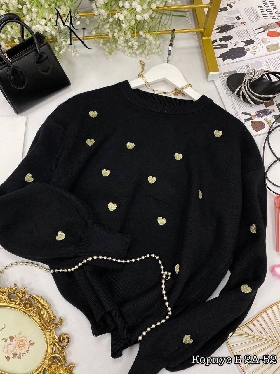 женская кофта,свитер женский,кофта трикотажная нарядная теплая женская aiperi,свитер,кофта розовая