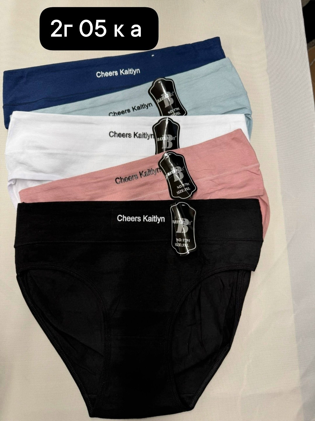 трусы женски,трусы для женщин,трусы женские 5 шт,женская трусы,трусы женские хлопок