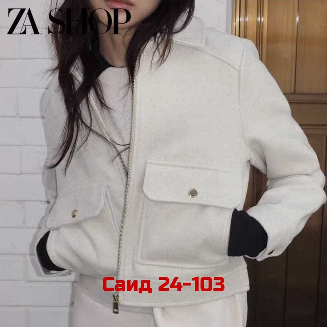 кожаная или драповая куртка,трендовая куртка женская,куртка,женская куртка,куртки