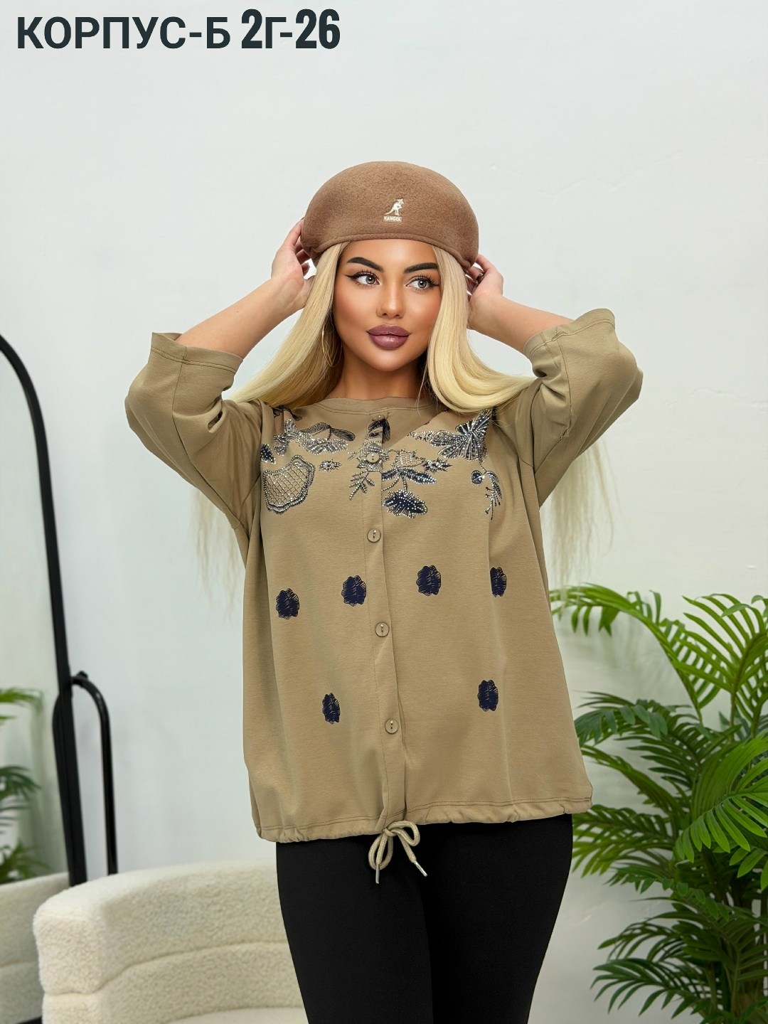 женская рубашка,кофта женская,блузка женская,рубашка блузка большие размеры,женские блузки и рубашки