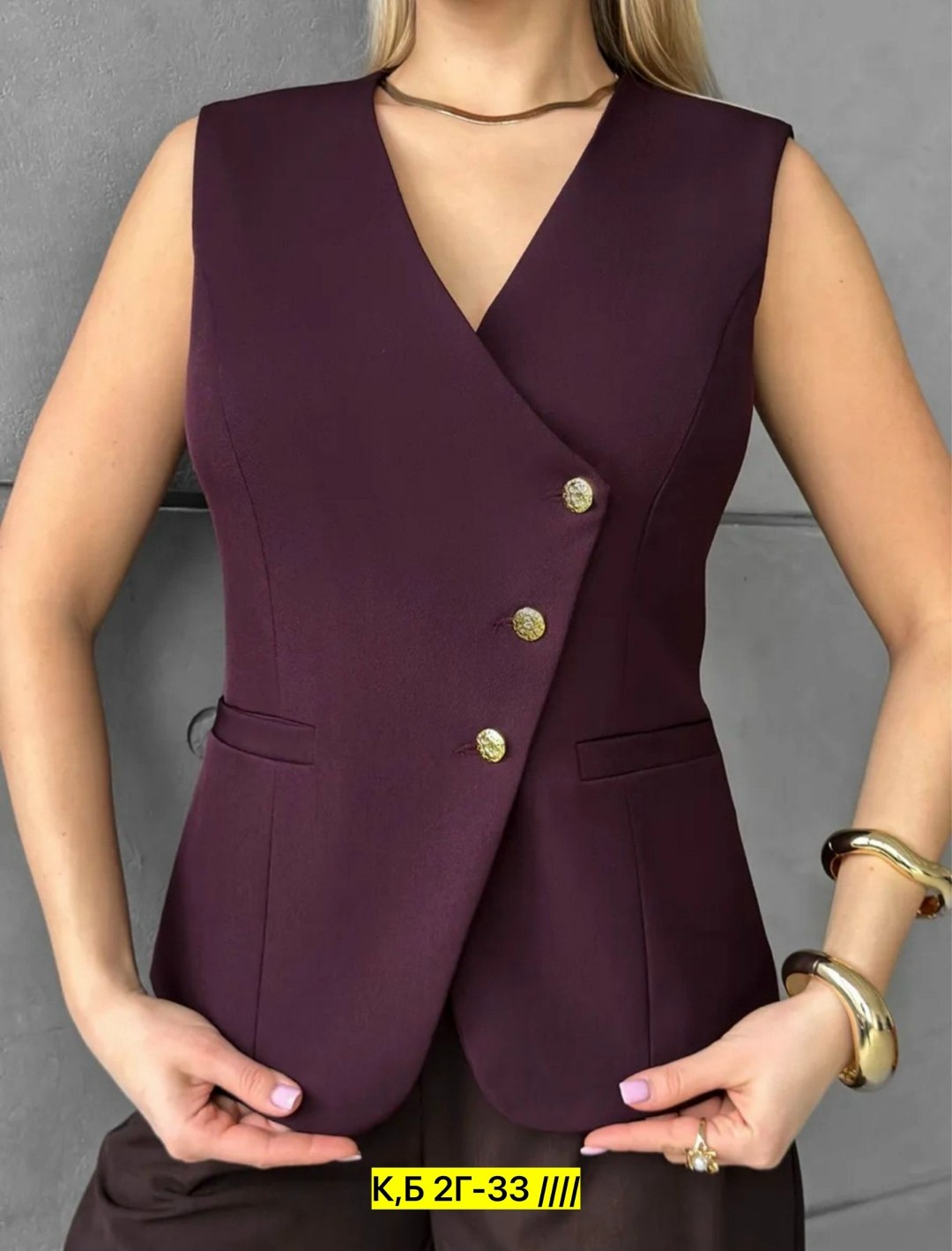 костюм dilanavip 2123 марсала,жилет женский,жилетка женская,жилетка женская костюмная,жилет